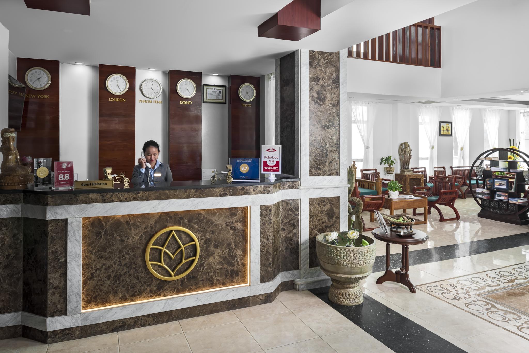 Phnom Penh Katari Hotel Dış mekan fotoğraf